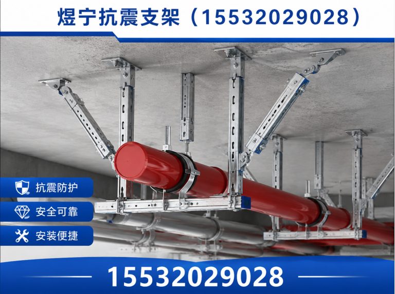 新乡建筑预埋件展示图