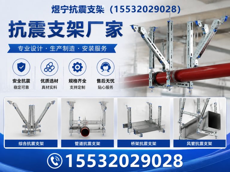 新乡工程紧固件展示图